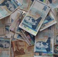 Емигрантите вкарали у нас 851 млн. евро за година