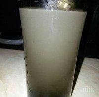 В Шумен поискаха намаление на цената на водата заради лошото й качество