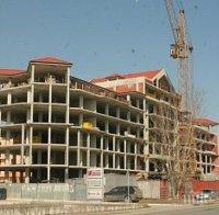 През 2014 г.: Най-много са инвестициите в имоти