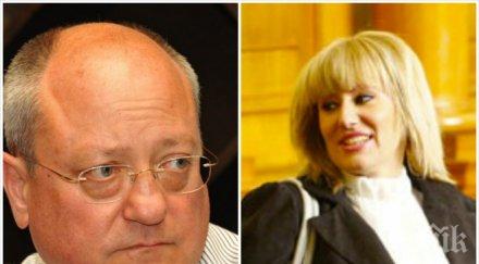 образователният министър ана баракова съм давал дипломата