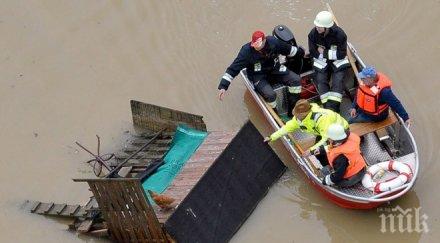 отпускат половин милион лева обезопасяване язовирите