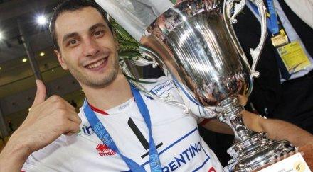 фенербахче сме предлагали милиони казийски