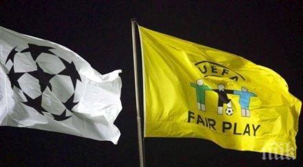 уефа променя правило класиране лига европа