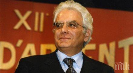 отварят резиденцията италианския президент туристи