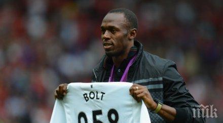 болт критикува ван гаал