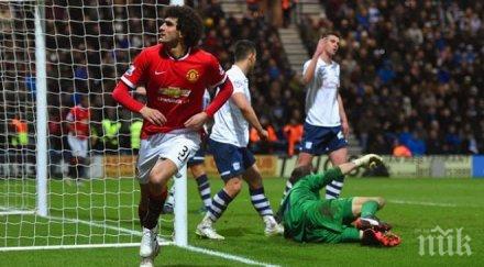 манчестър юнайтед страда отстрани третодивизионния престън