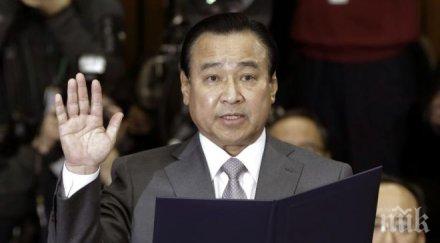 южна корея избра нов премиер