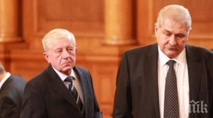 абв правителството стабилизира страната