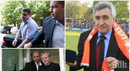 пик гриша ганчев вальо златев решителен опит овладеят петрол новата фигура рафинерията адвокатът литекс