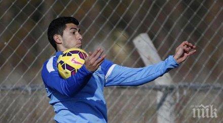 арменец зенит подписа швейцария