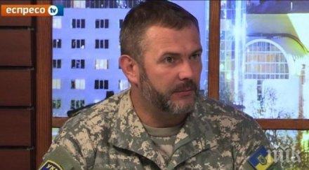 украински депутат плаши запали всички крим