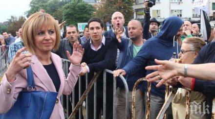 манолова зова умните красивите протестна мрежа митинга