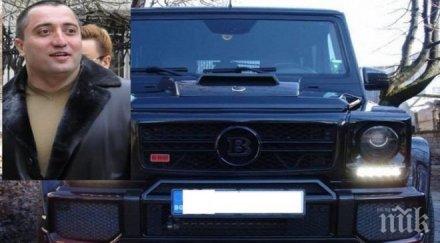митьо очите пръсна 250 бона тунингован джип наркобосът перчи новата придобивка центъра софия
