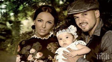 шок тортата рождения ден валери божинов пълна правописни грешки снимка