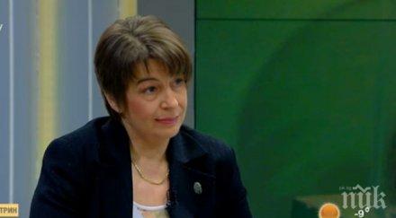 праплеменницата апостола филма очите напълниха сълзи обида тъга