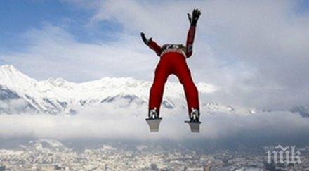 норвежец счупи световния рекорд дълъг ски скок шанцата викерсунд