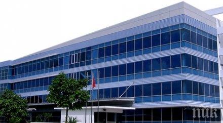 японски световен гигант инвестира пловдив