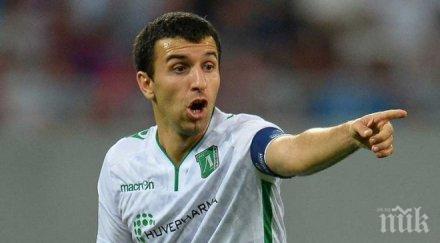 вдигнаха крака светослав дяков роман безяк