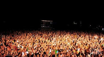 продуцент номер българия поема spirit burgas