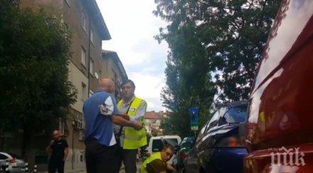 извънредно пик зрелище центъра софия освирепял мъж нахвърли псувни общински служители закопчаха колата видео