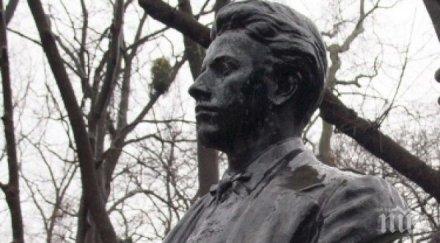 издигат триметров паметник левски чикаго