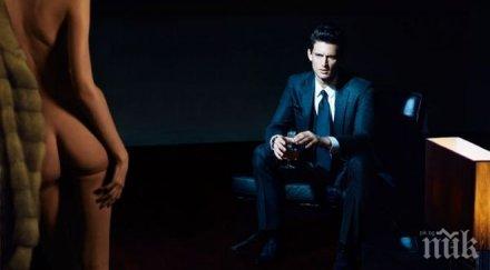 петдесет нюанса сиво изби рибата родните кина 000 зрители три дни