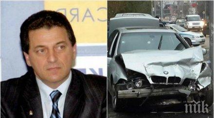 ексклузивно пик депутатът погубил италианец отказва доброволно имунитета