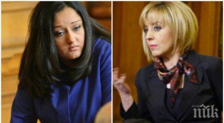 лили павлова правителството мая манолова предизвика банкова криза раздава маноловки