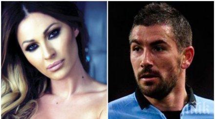 цеца величкович извънземен хонорар сватбата звезда манчестър сити