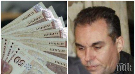 проблем адвокати забави критично мярката съдията подкуп магистратът настоявал бранят съграждани