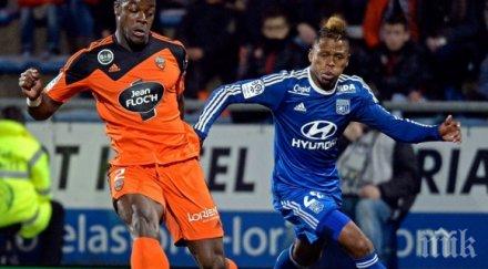 лидерът лион издрапа лориен