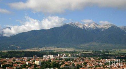 разлог иска модерен ски център пирин