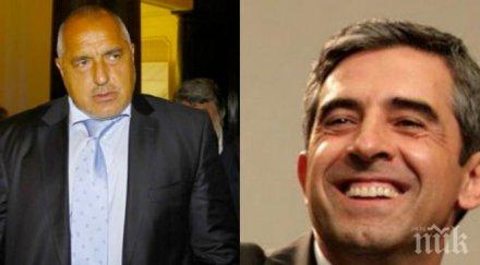 пик грандиозен скандал всс заради атаката борисов близки плевнелиев подписали декларацията без уведомят цацаров панов колев