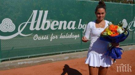 вивиан златанова класира последния кръг квалификациите алтенкирхен