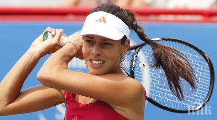 ана иванович третия кръг дубай