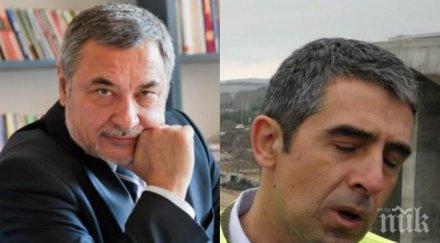 симеонов сензационно пик плевнелиев неадекватен властта услади 100 поиска втори мандат първо отговори безобразията вилата магистрала тракия