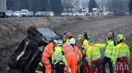 бизнесмен дупница двама негови роднини жертвите италия