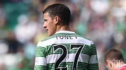 засипаха похвали сашо тонев