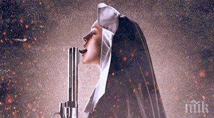 потрес гавра църквата мода чалга баровете монахини попове мятат неудържимо сцената