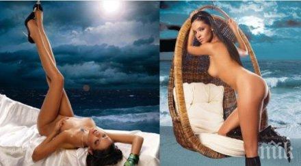 горещо вижте калина паскалева силикона снимки