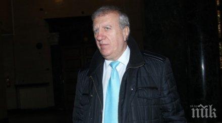 александър томов пик надявам станишев извини отвратителното беше пращането данс цска