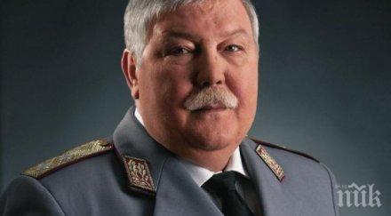 ген тонев другата сряда изберем управител нзок