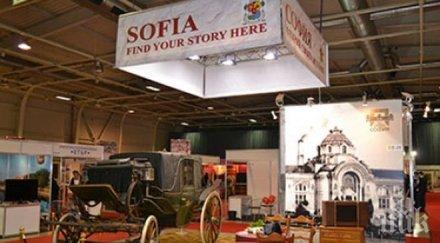 софия спечели награда атрактивно представяне туристическа дестинация