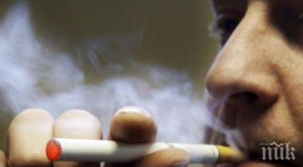 глобиха врачанин пушил забранено