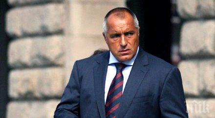 ексклузивно премиерът борисов намекна подаде оставка депутатите приемат решение дълга обновена