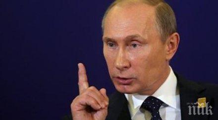 путин изгради отклонение българия където трябваше излезе тръбата южен поток