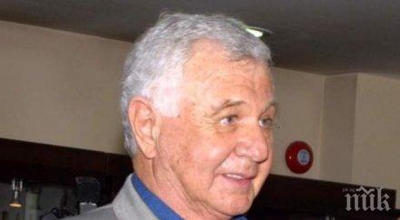 тъжна вест почина един доайените спортната журналистика григор христов