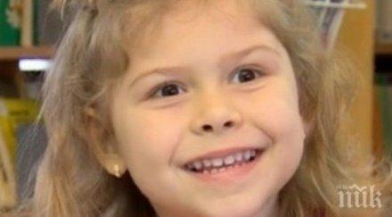 чудо петгодишно дете прочете 436 книги