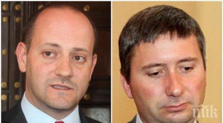 първо пик скандал готвят незаконно анкетна комисия проверка кфн пенсионните фондове изпълни народното събрание поръчка прокопиев радан кънев