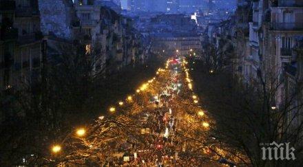 париж домакин конференция борбата тероризма